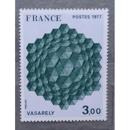 Франция 1977 г - Виктор Вазарели (1906–1997) Дань шестиугольнику, негаш