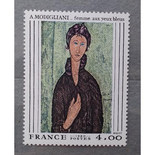 Франция 1980 г -  Амедео Модильяни (1884-1920) «Женщина с голубыми глазами», негаш