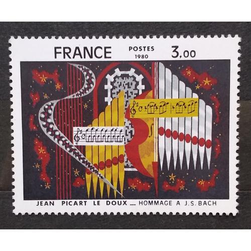 Франция 1980 г - Гобелен Жан Пикар Ле Ду "Посвящение Баху", негаш