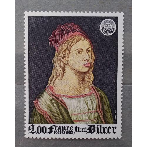 Франция 1980 г - PhilexFrance 82 -Альбрехт Дюрер (1471-1528) - Автопортрет, негаш
