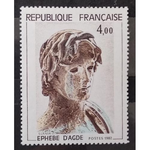 Франция 1982 г - Эфеб Агдский