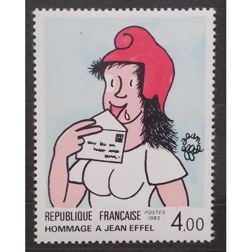 Франция 1983 г - 75 лет со дня рождения Жана Эффеля
