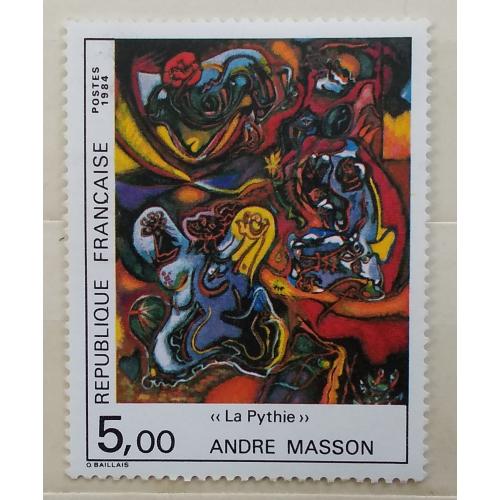 Франция 1984 г - Андре Массон «Пифия», негаш