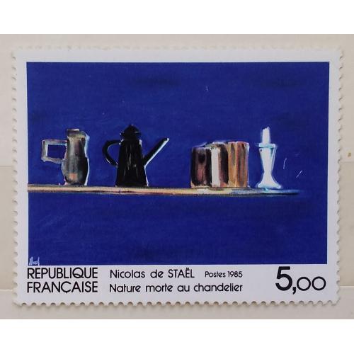 Франция 1985 г - Никола де Сталь «Натюрморт с подсвечником», негаш