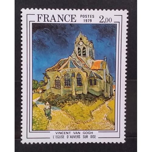 Франция 1989 г - «Церковь Овер-сюр-Уаз» (Винсент Ван Гог), негаш
