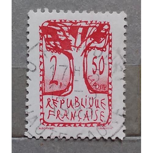 Франция 1992 г -  200 лет провозглашению Первой республики
