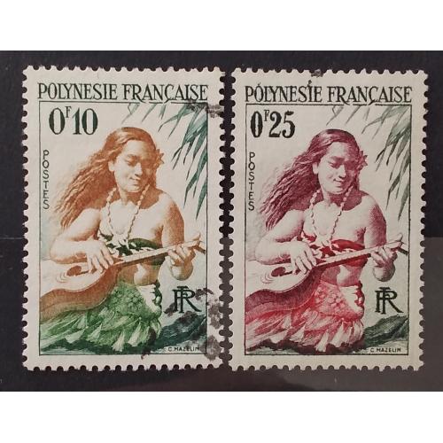 Французская Полинезия 1958 г - Аборигенка с укулеле