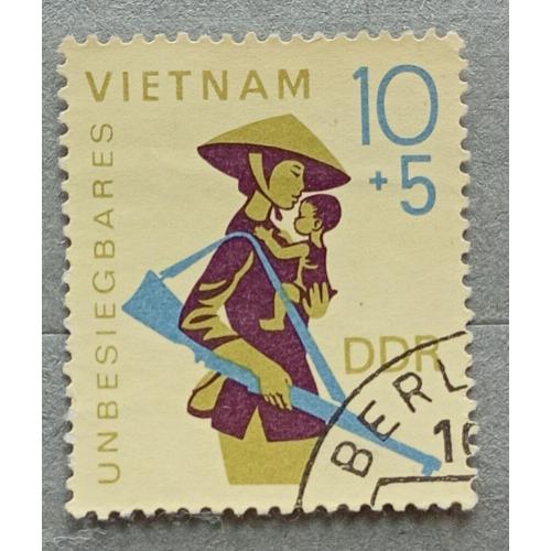 ГДР 1968 г - Непобедимый Вьетнам, гаш