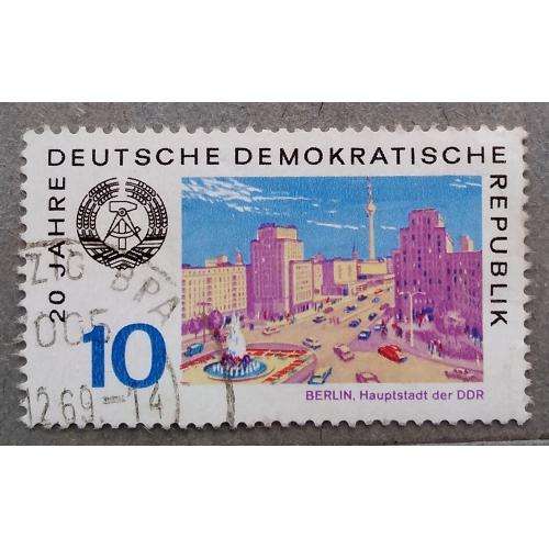ГДР 1969 г - 20-летие ГДР. Берлин 