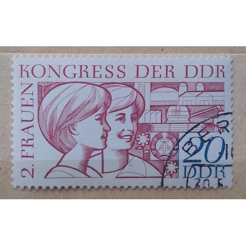 ГДР 1969 г - Женский Конгресс