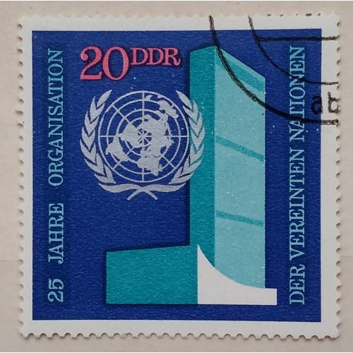 ГДР 1970 г - 25-летие Организации Объединенных Наций