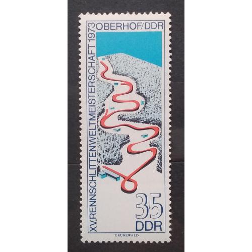 ГДР 1973 г  - Чемпионат мира по лыжным гонкам, негаш