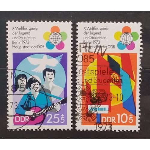 ГДР 1973 г - Всемирный фестиваль молодёжи и студентов 