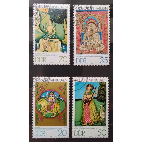 ГДР 1979 г - Индийские миниатюры