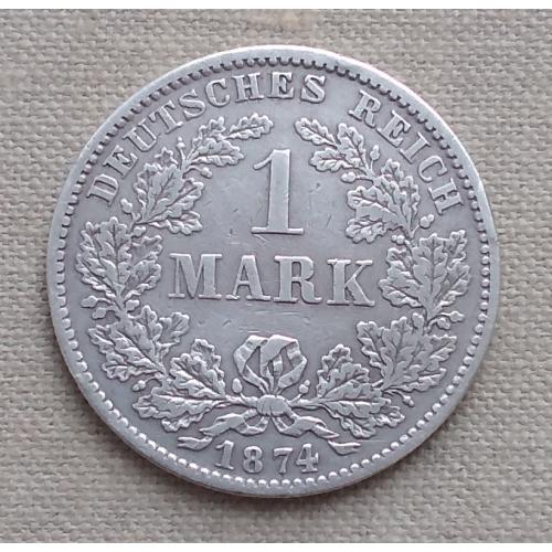 Германия 1 марка, 1874 г, "D" - Мюнхен, серебро