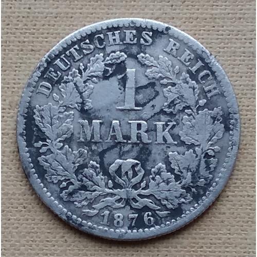Германия 1 марка, 1876 г, "F" - Штутгарт, серебро