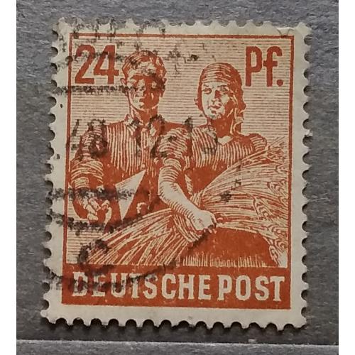 Германия 1947 г - Союзническая оккупационная зона, гаш
