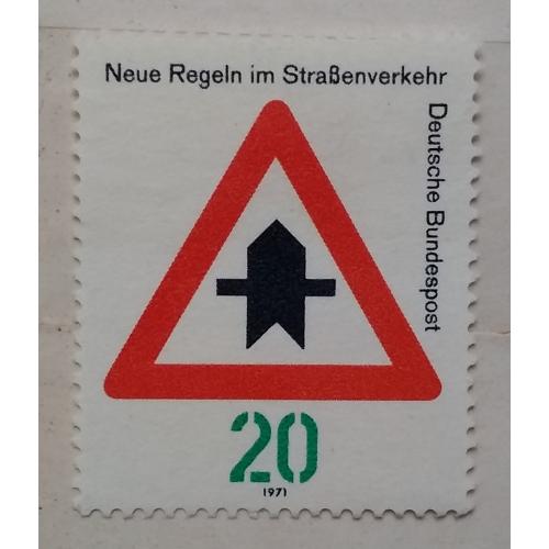 Германия 1971 г - Новые правила дорожного движения 