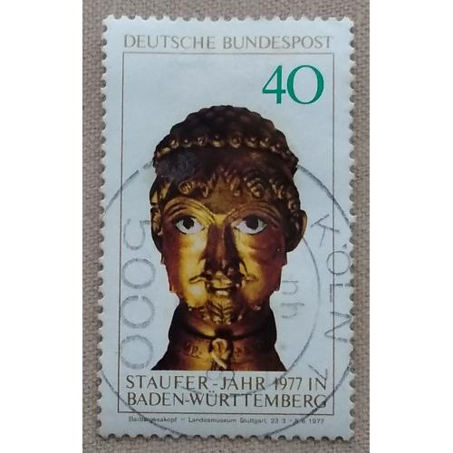 Германия 1977 г - «Год Штауфенов» (Staufer-Jahr 1977) в федеральной земле Баден-Вюртемберг, гаш