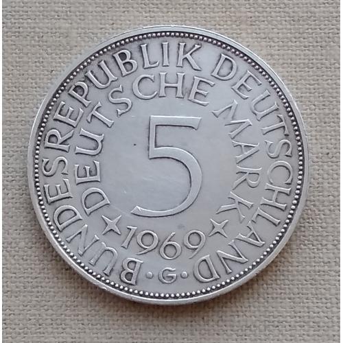 Германия 5 марок,  1969 г , "G" - Карлсруэ, серебро