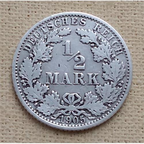 Германия ½ марки, 1905 г, "A" - Берлин, серебро