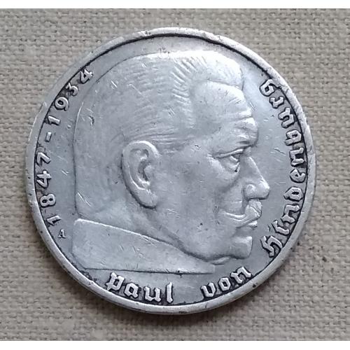 Германия - Третий рейх 2 рейхсмарки, 1939 г, "A" - Берлин, серебро