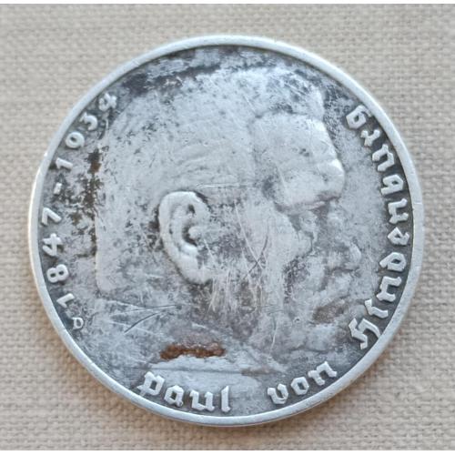 Германия - Третий рейх 5 рейхсмарок, 1935г, "D" - Мюнхен, серебро