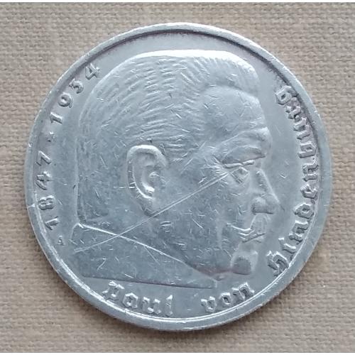 Германия - Третий рейх 5 рейхсмарок, 1938 г,  "A" - Берлин, серебро