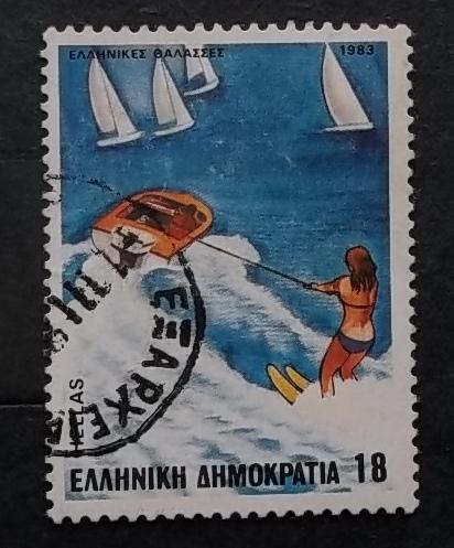 Греция 1983 г - водные виды спорта