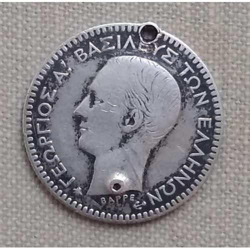 Греция 50 лепт, 1874 г, серебро