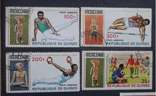 Гвинея 1968 г - Олимпийские игры, Мехико '68, 7 шт (см.фото)