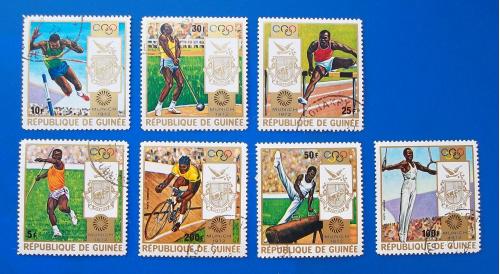  Гвинея 1972 г - Олимпийские игры, Мюнхен