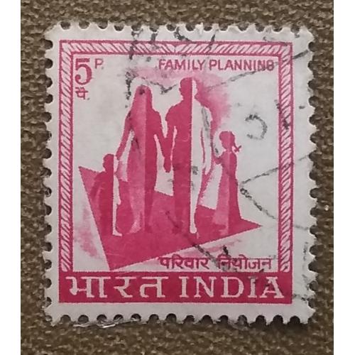Индия 1967 г - Планирование семьи, гаш