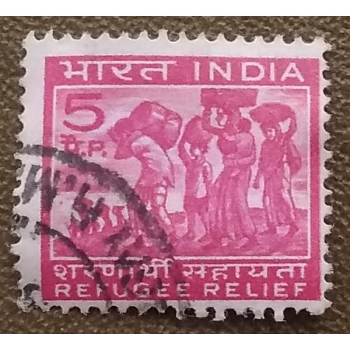 Индия 1971 г - Помощь беженцам из Восточного Пакистана, гаш