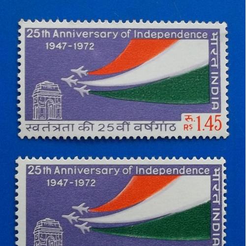  Индия 1973 г - 25 лет независимости