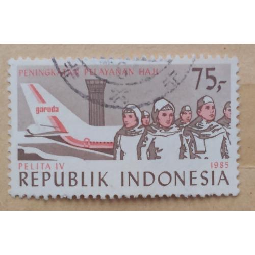 Индонезия 1985 г - Пятилетний план развития