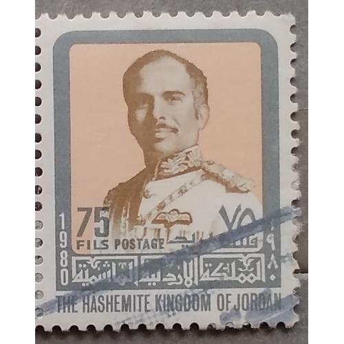 Иордания 1980 г - Король Хусейн ибн Талал
