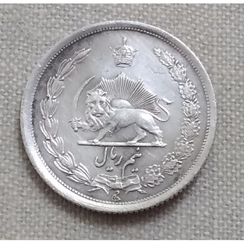 Иран ½ риала, 1936 г, серебро