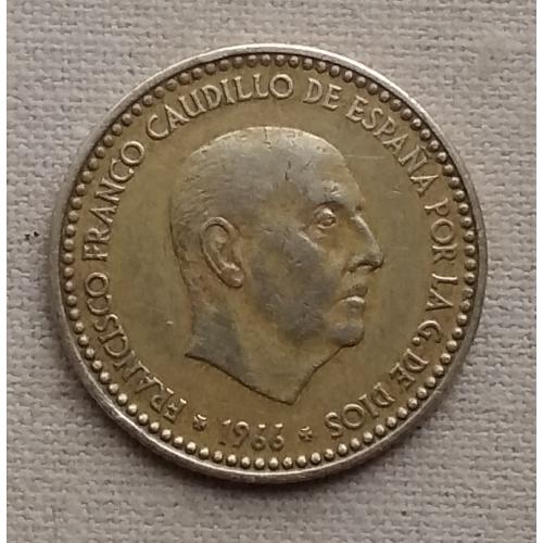 Испания 1 песета, 1966 г, 70 внутри звезды (1970)