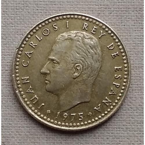 Испания 1 песета, 1975, 78 внутри звезды