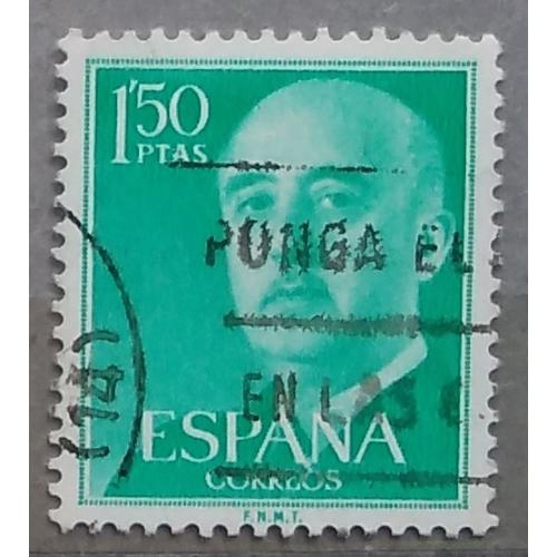 Испания 1956 г - Генерал Франсиско Франко