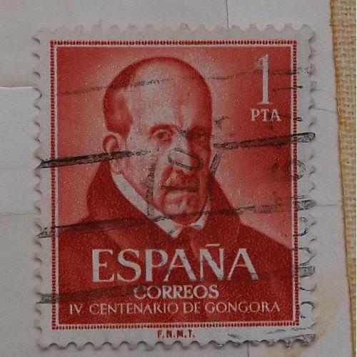 Испания 1961 г - 400 лет со дня рождения Луиса де Гонгора-и-Арготе