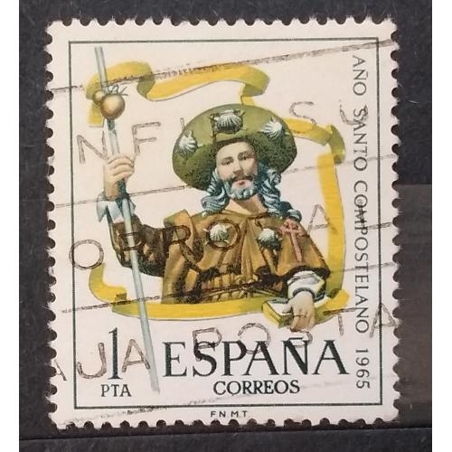 Испания 1965 г -   Святой год Компостелы. Паломник на пути Святого Якова