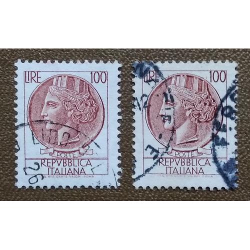 Италия 1968 г - Сиракузская монета
