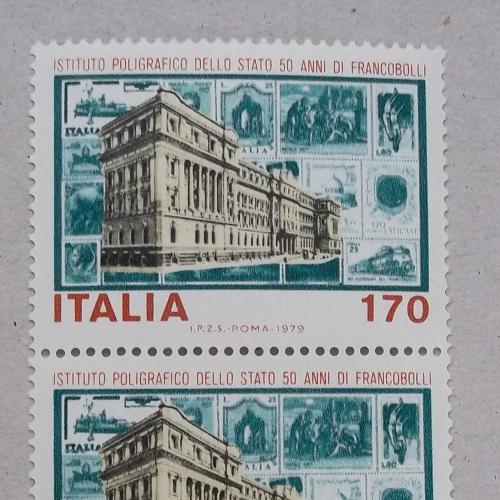 Италия 1979 г - Государственный полиграфический институт