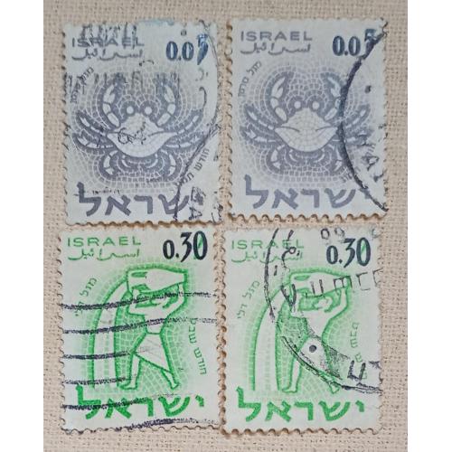 Израиль 1962 г - Знаки Зодиака,  гаш