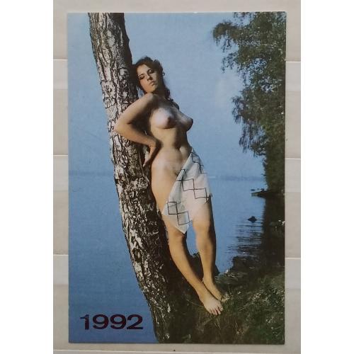 Календарик 1992 г  НЮ, эротика