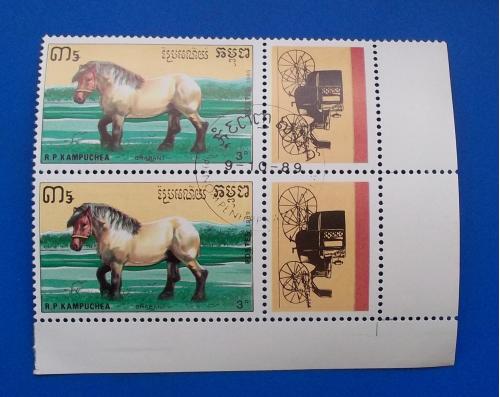 Камбоджа 1989 г - лошадь, 2 шт уголок
