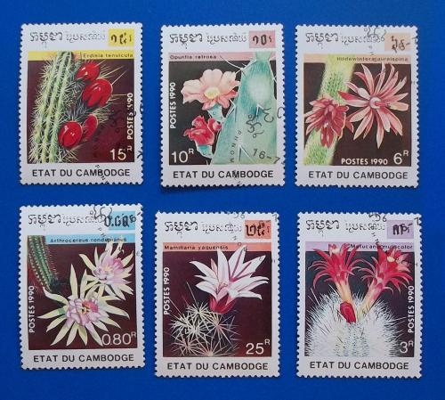  Камбоджа 1990 г - кактусы