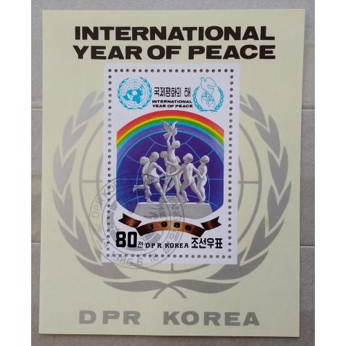 КНДР 1986 г - Международный год мира